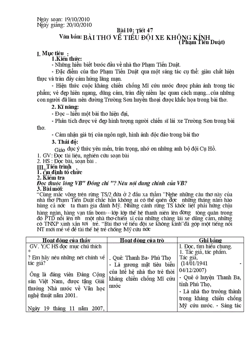 image for page Giao an van 9 tiet 47