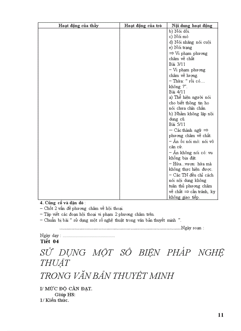 image for page Giáo án văn 9 trọn bộ chuẩn kiến thức kỹ năng
