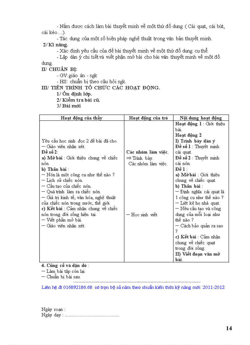 image for page Giáo án văn 9 trọn bộ chuẩn kiến thức kỹ năng