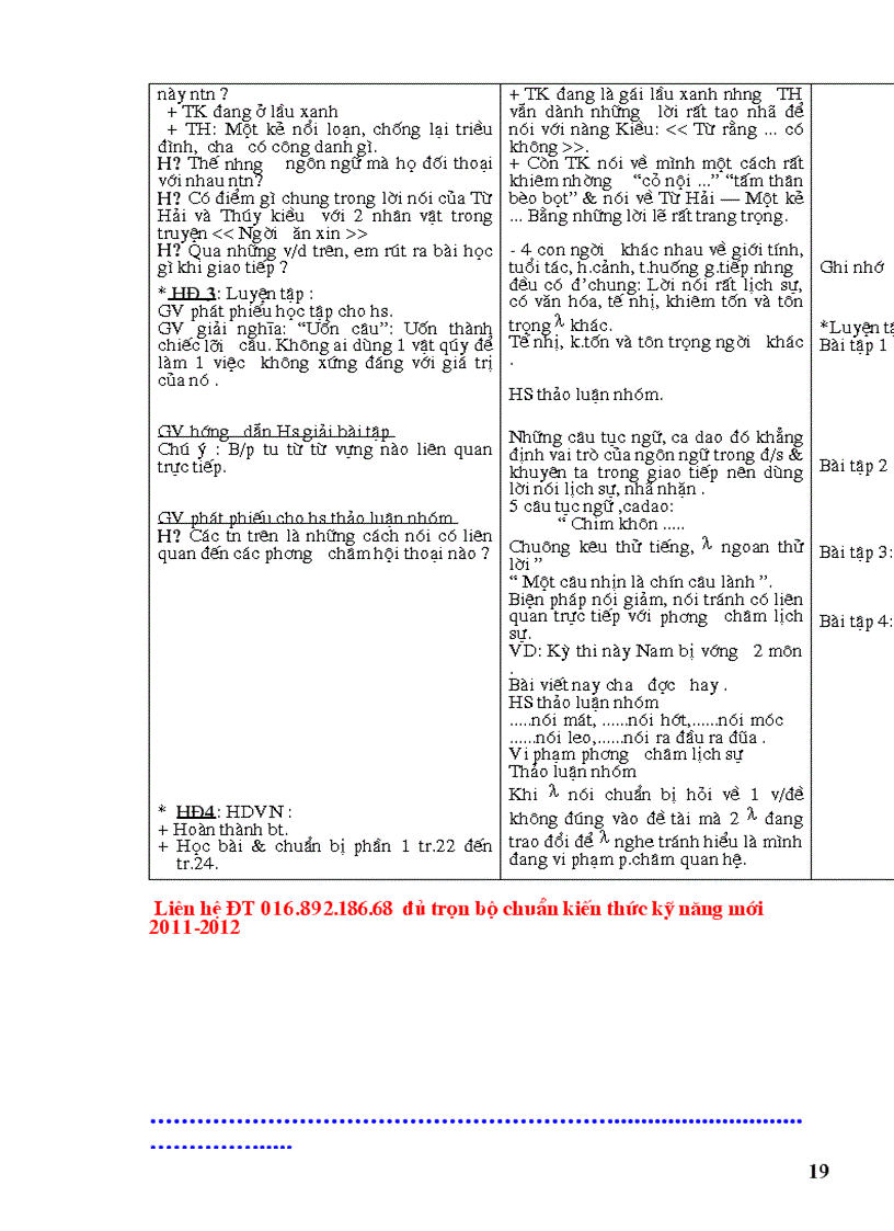 image for page Giáo án văn 9 trọn bộ chuẩn kiến thức kỹ năng