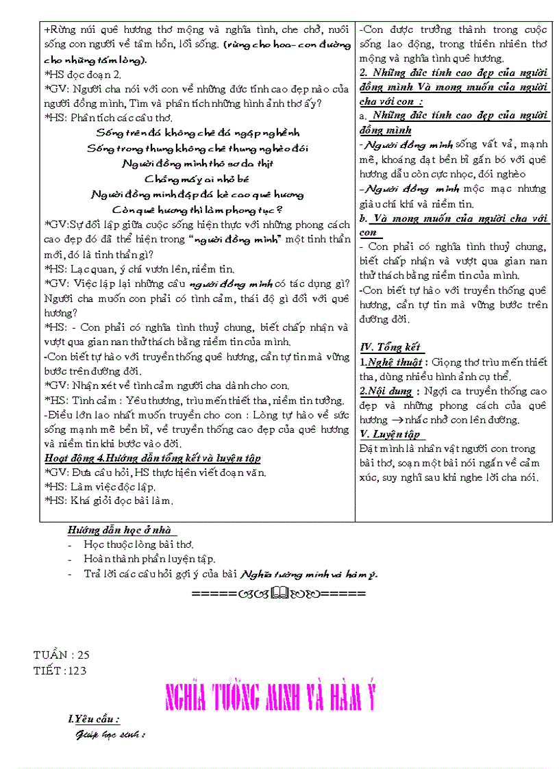 image for page Giáo án văn 9 tuần 25 26