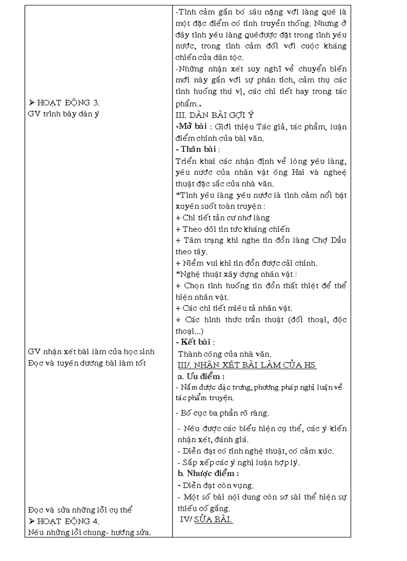 image for page Giáo án văn 9 tuần 25 26