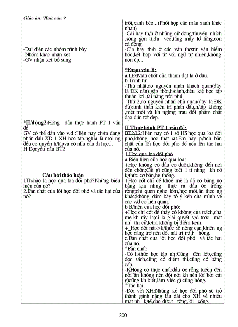 image for page Giáo án văn lớp 9 cn