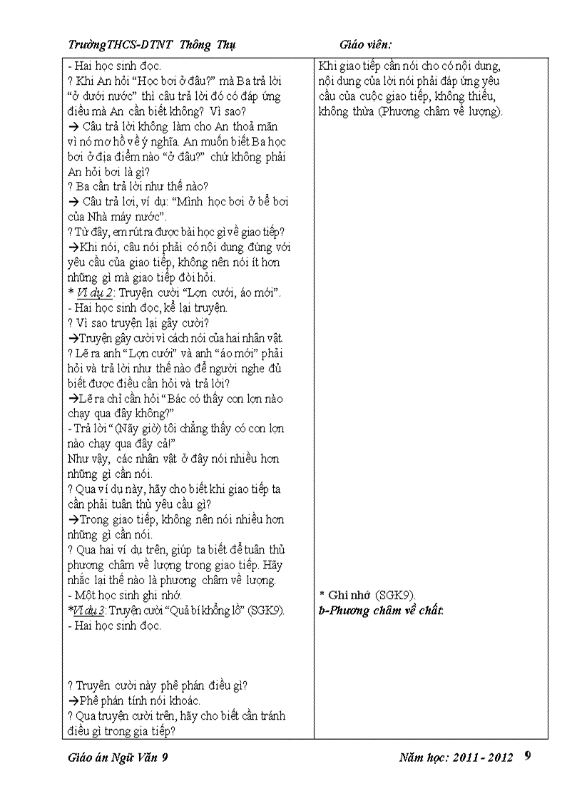 image for page Giao an van lop 9 theo chuan KT tuan 1 6