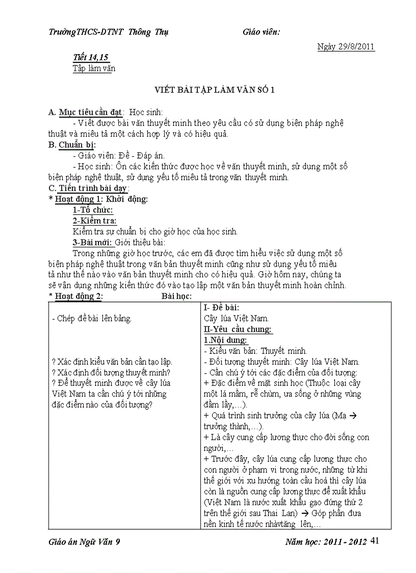 image for page Giao an van lop 9 theo chuan KT tuan 1 6