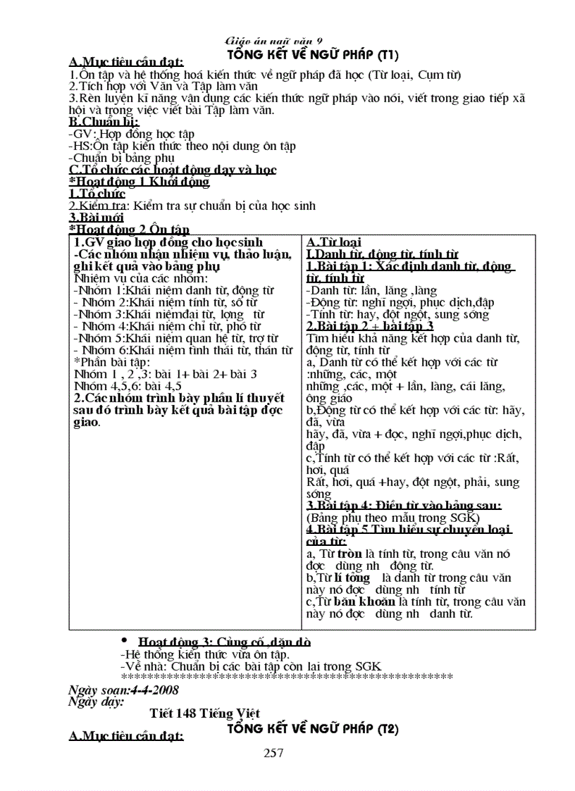 image for page Giáo án Văn từ tiết 1 đến 157