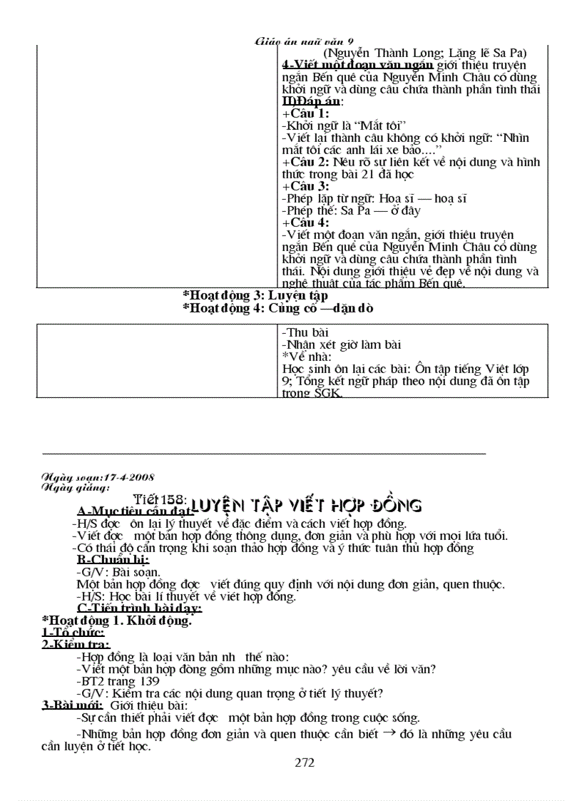 image for page Giáo án Văn từ tiết 1 đến 157