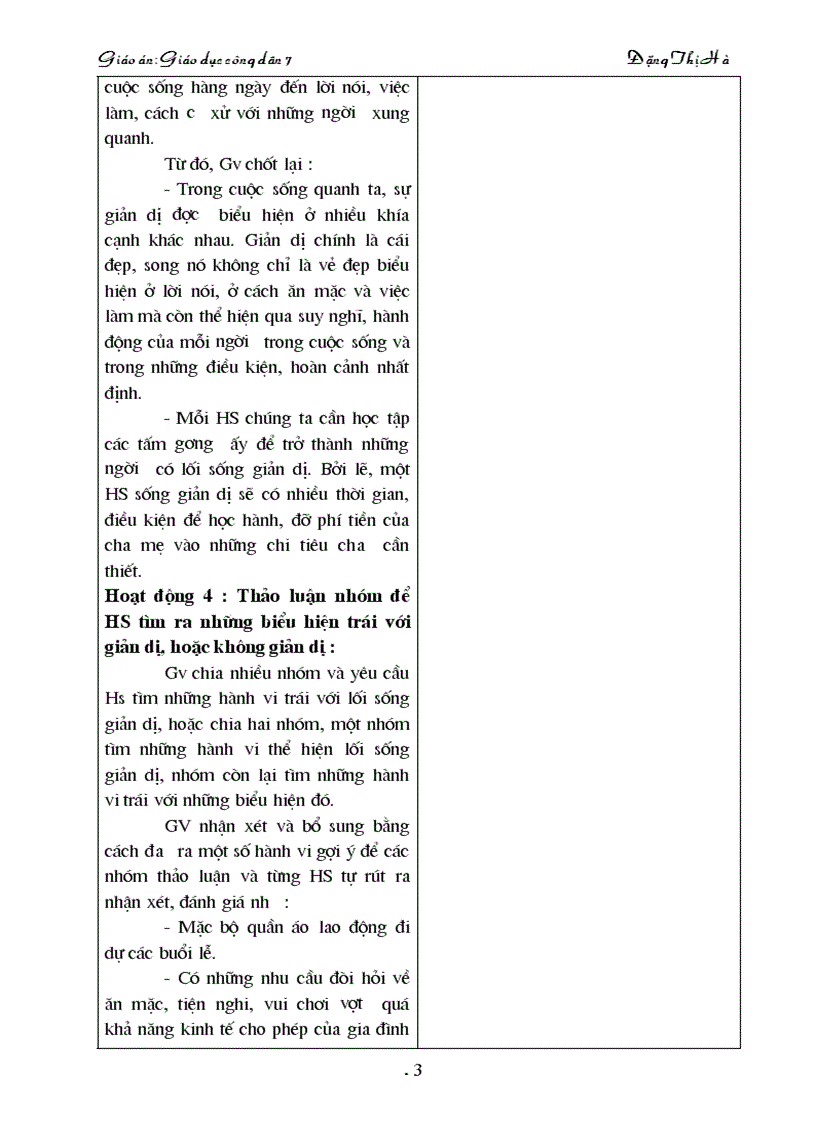 image for page Giáo dục công dân 7