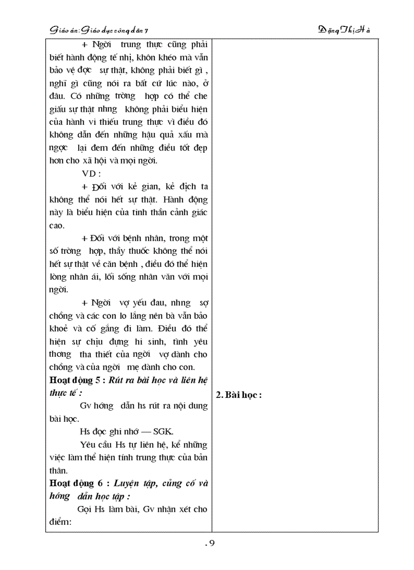 image for page Giáo dục công dân 7