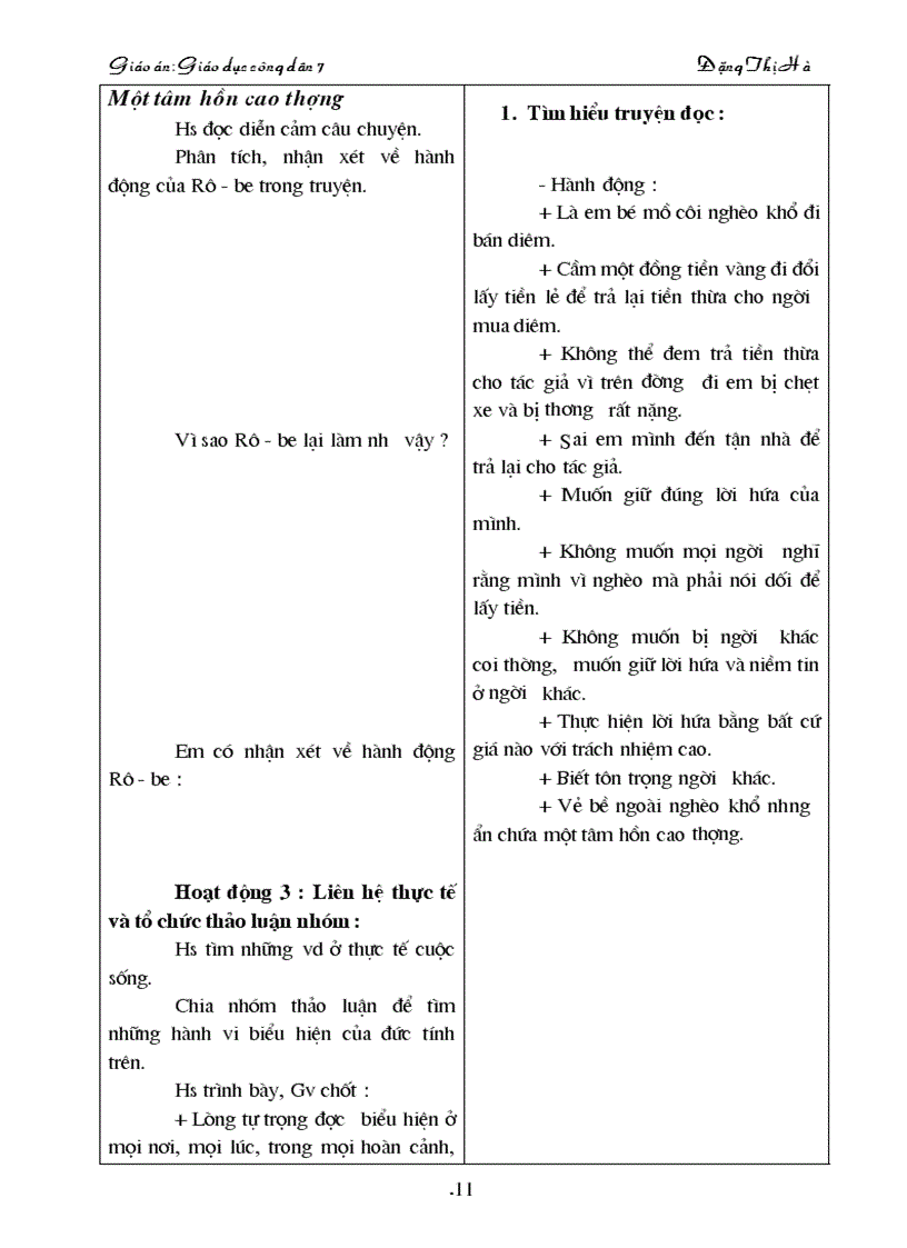 image for page Giáo dục công dân 7