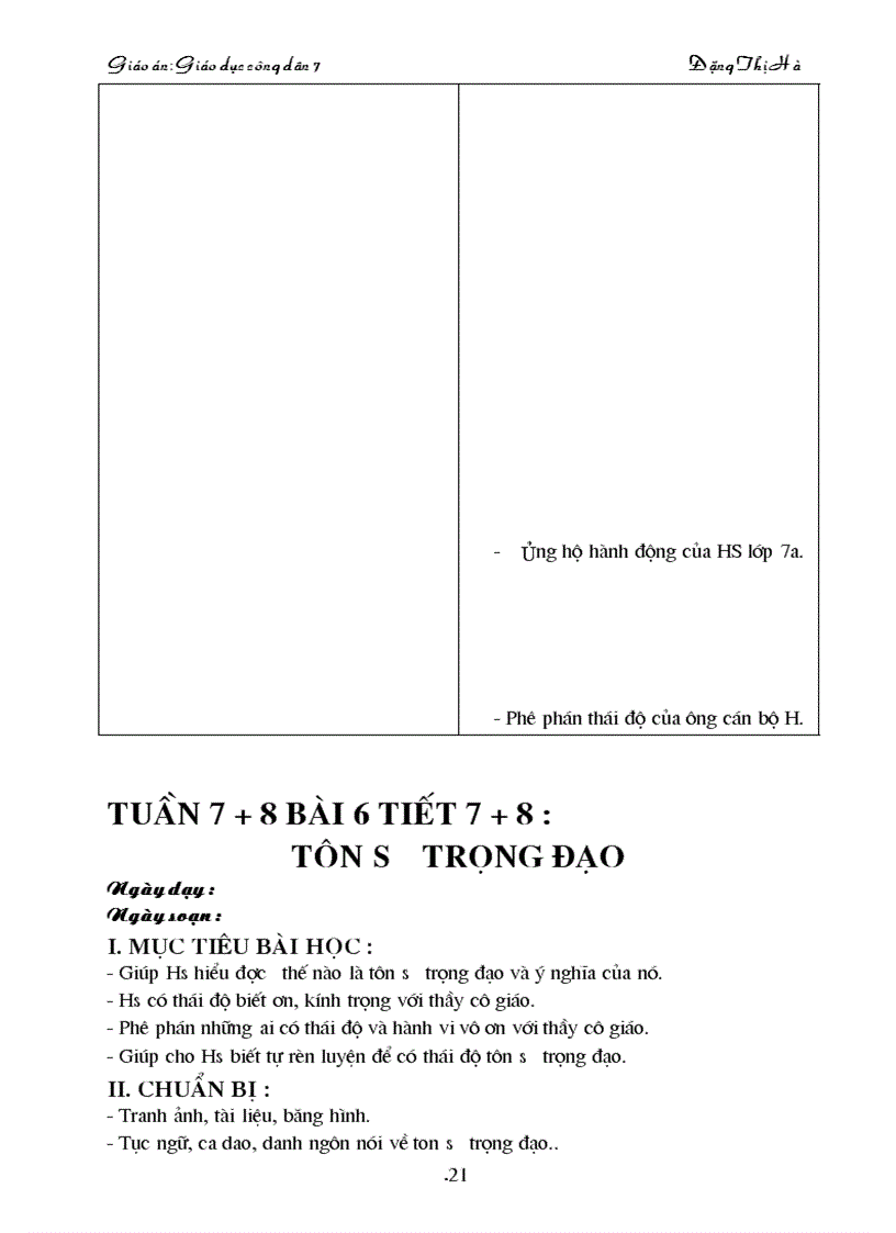 image for page Giáo dục công dân 7