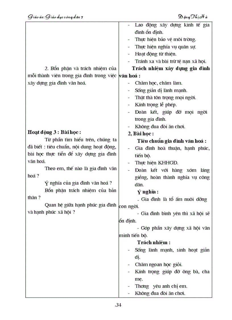 image for page Giáo dục công dân 7