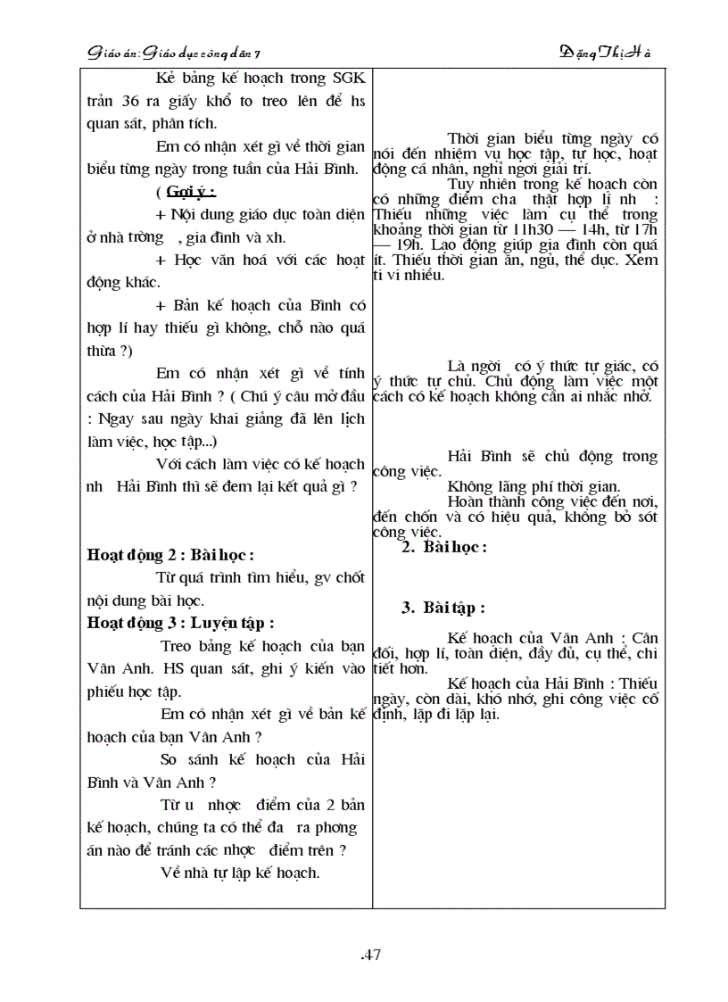 image for page Giáo dục công dân 7