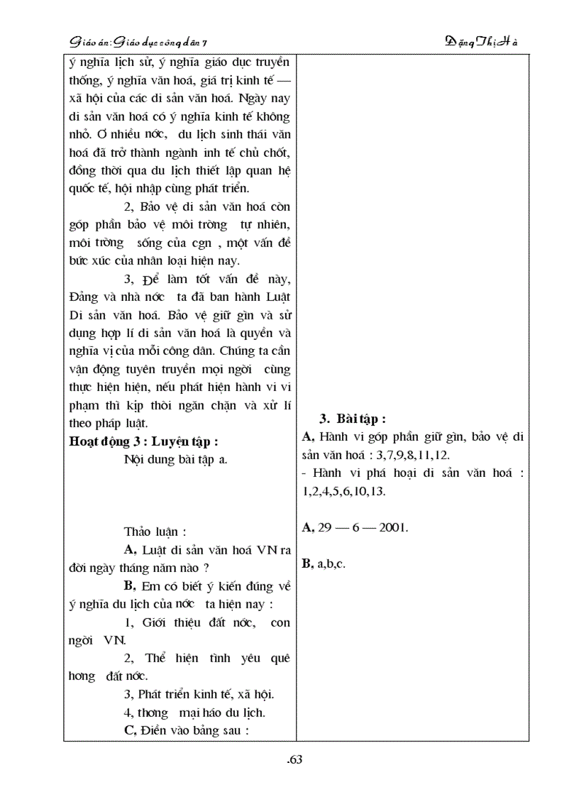 image for page Giáo dục công dân 7