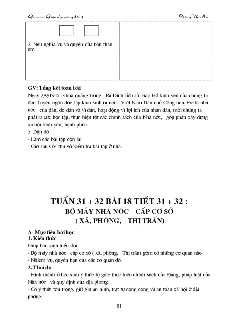 image for page Giáo dục công dân 7