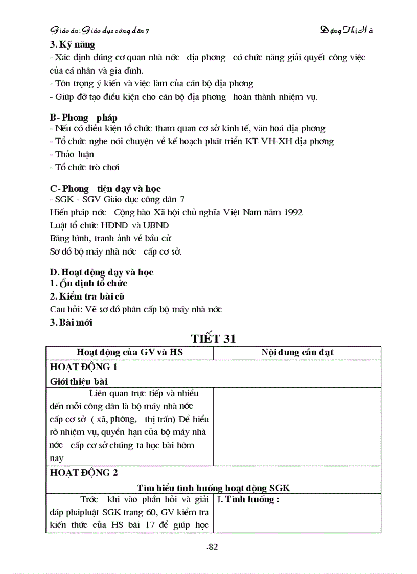 image for page Giáo dục công dân 7