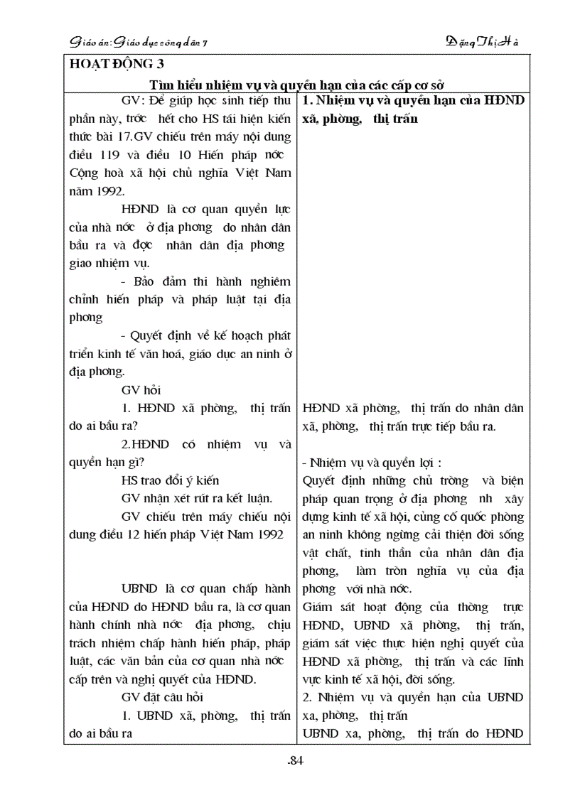 image for page Giáo dục công dân 7