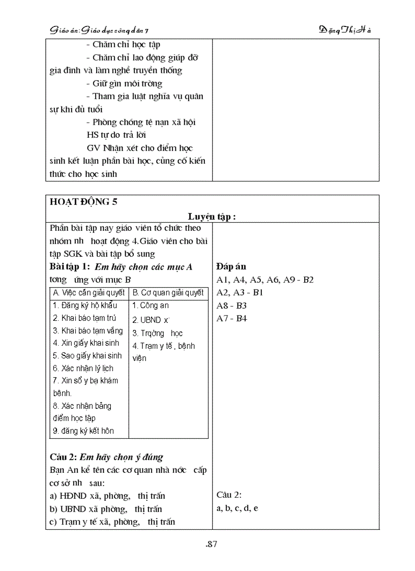 image for page Giáo dục công dân 7