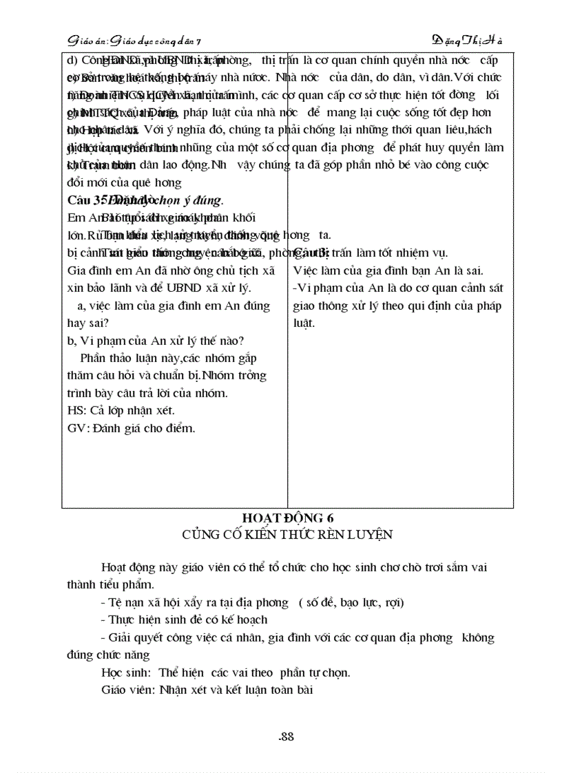 image for page Giáo dục công dân 7