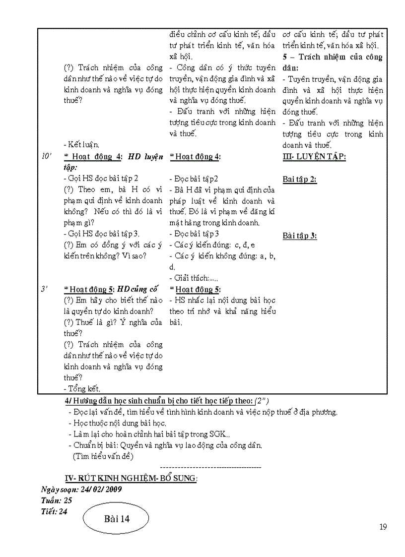 image for page Giao duc cong dan