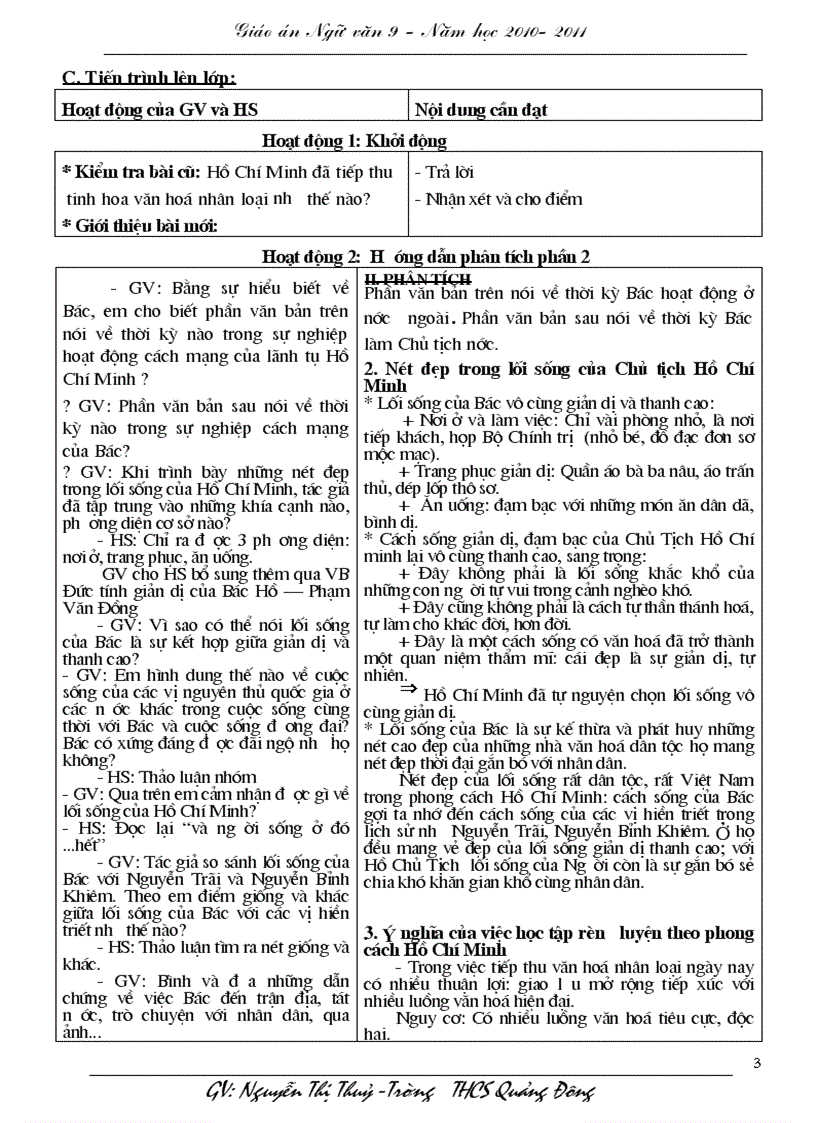 image for page Giáo Ngữ văn 9 kì I