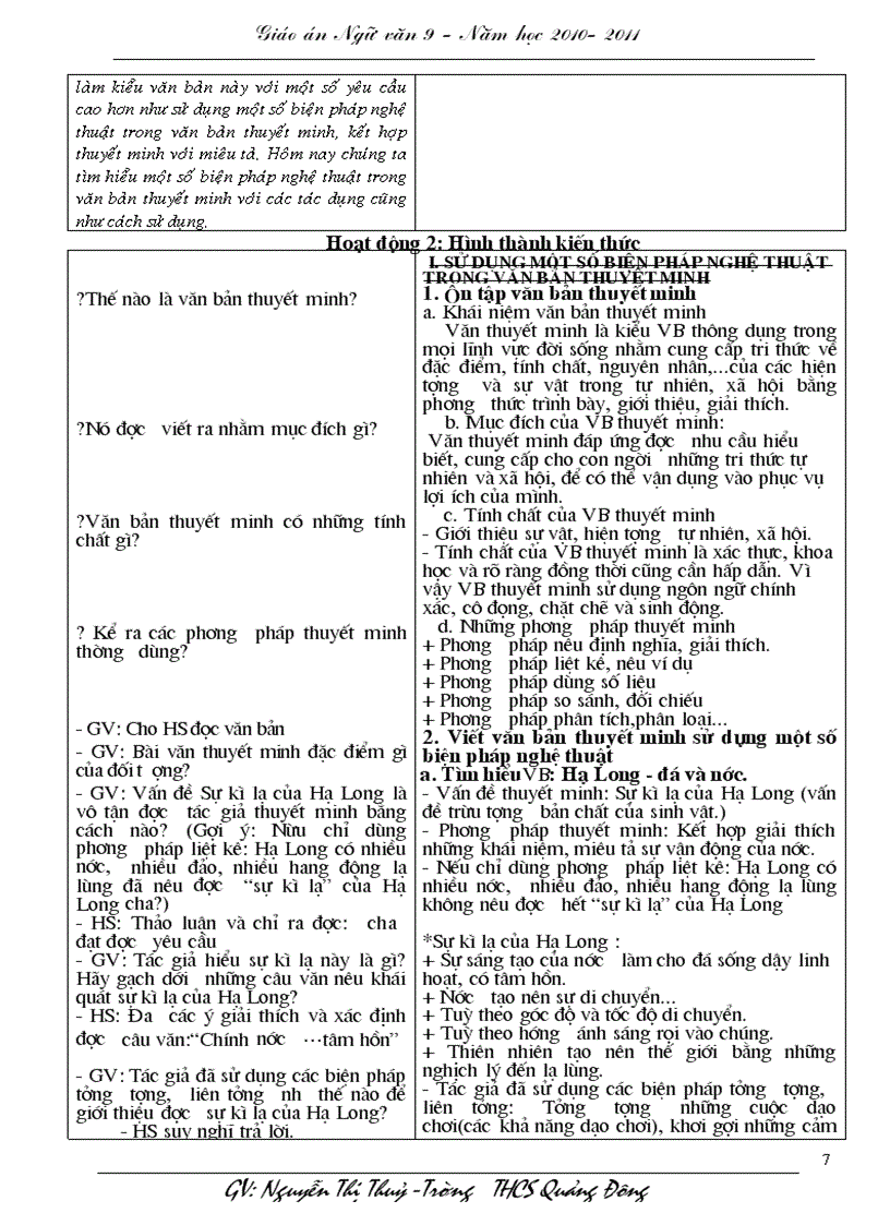 image for page Giáo Ngữ văn 9 kì I