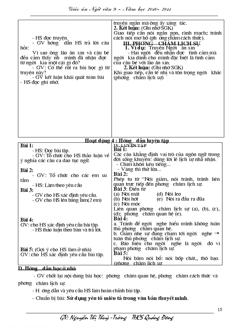 image for page Giáo Ngữ văn 9 kì I