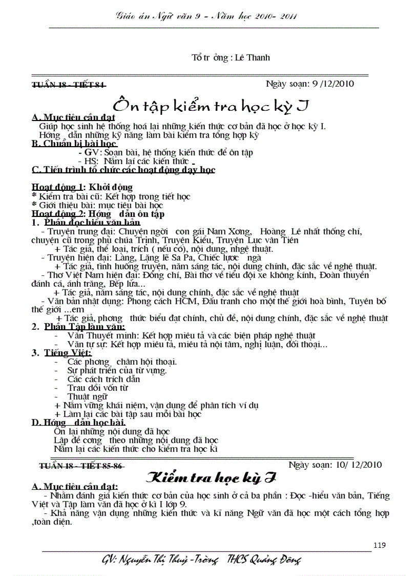 image for page Giáo Ngữ văn 9 kì I