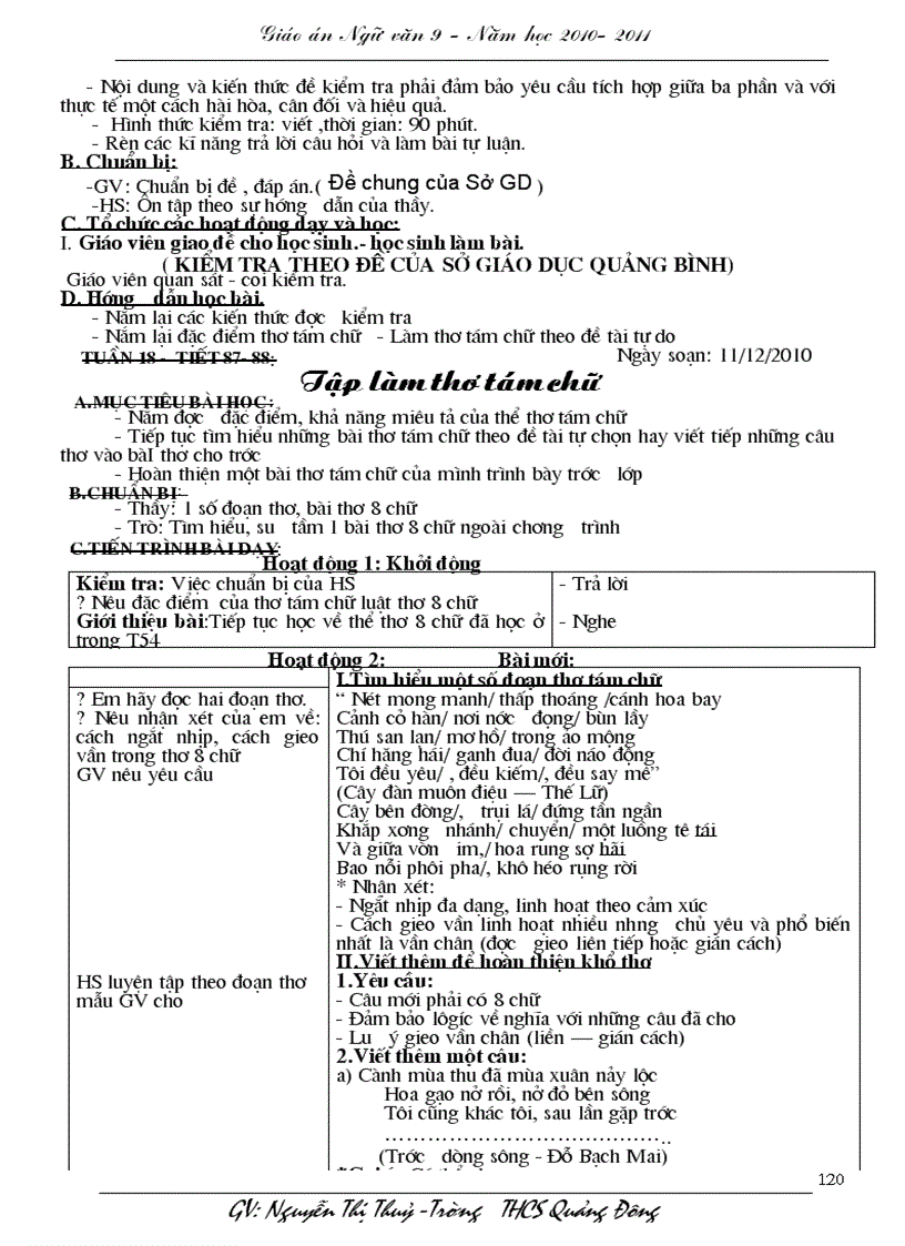 image for page Giáo Ngữ văn 9 kì I