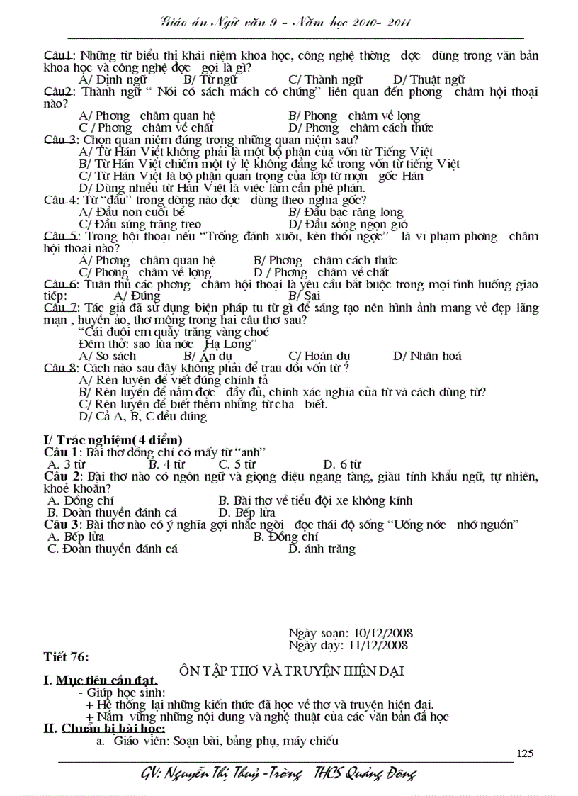 image for page Giáo Ngữ văn 9 kì I