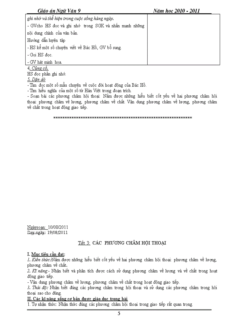 image for page Giao an ngu van 9 moi hay 1