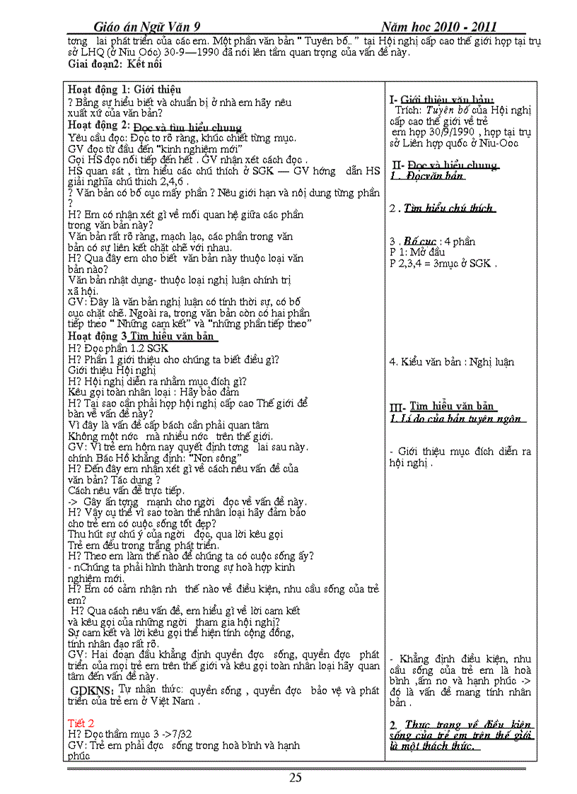 image for page Giao an ngu van 9 moi hay 1