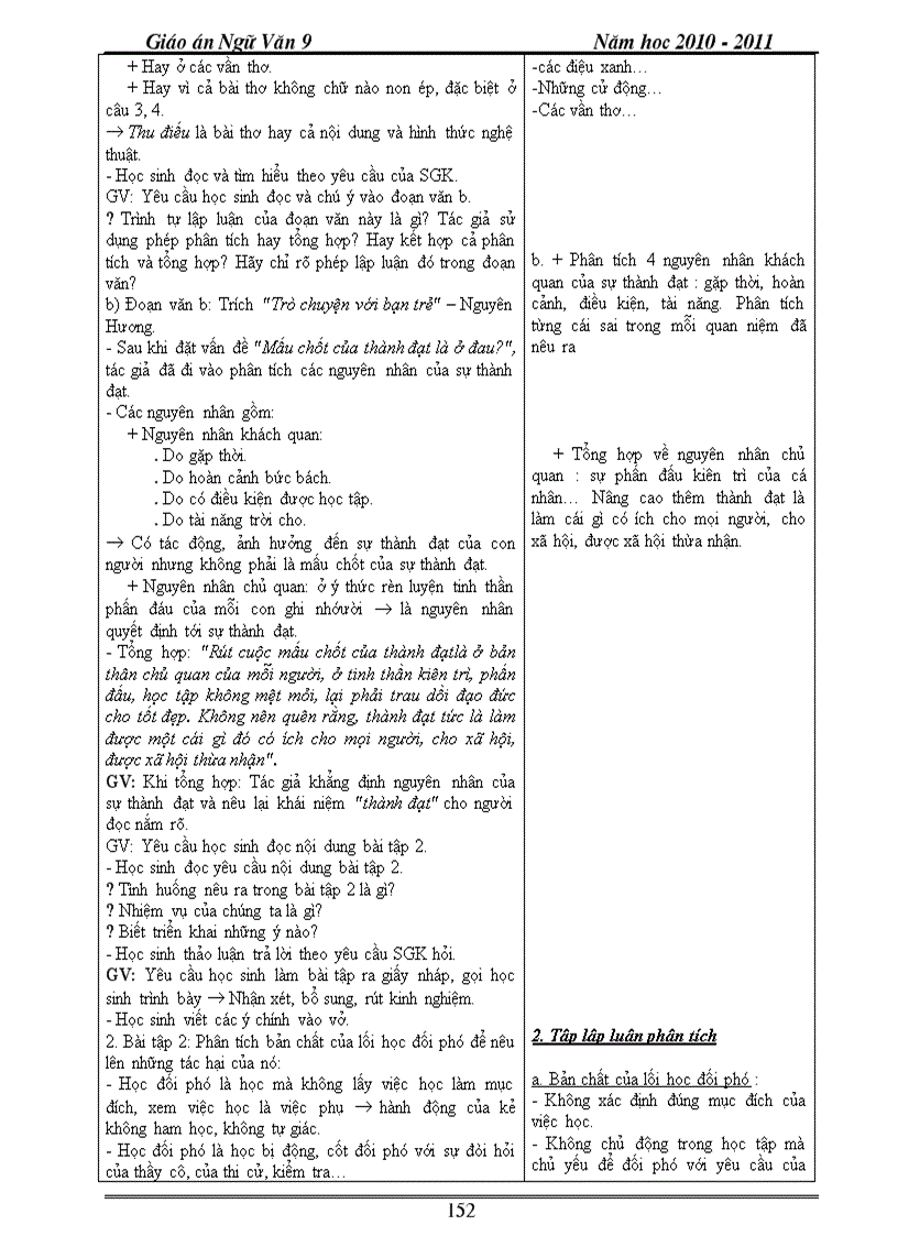 image for page Giao an ngu van 9 moi hay 1