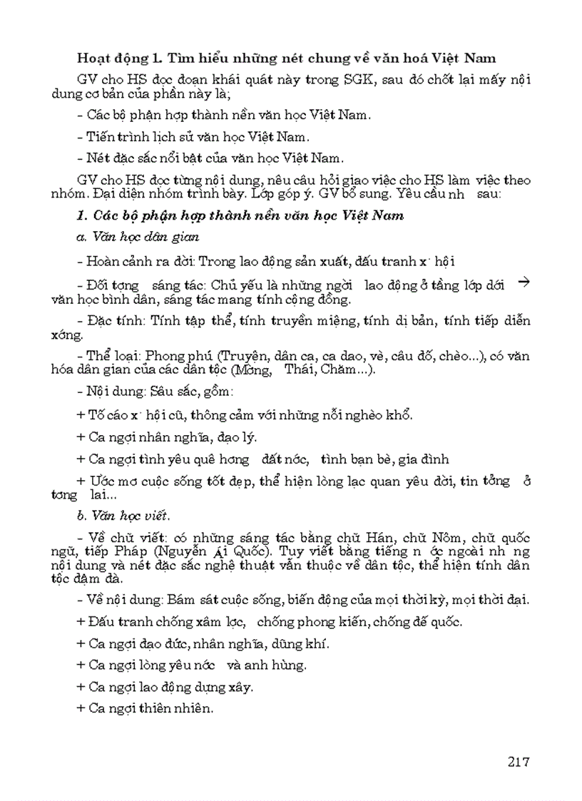 image for page Giới thiệu giáo án ngữ văn 9 2