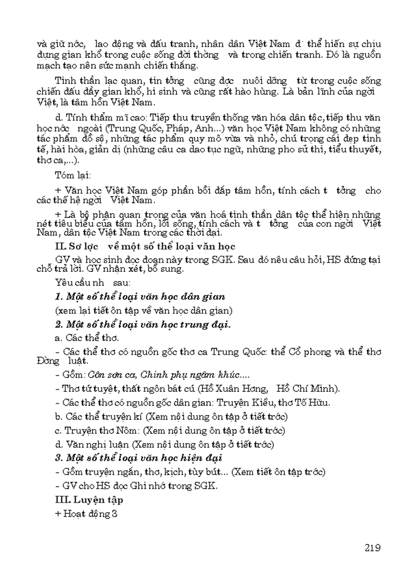 image for page Giới thiệu giáo án ngữ văn 9 2