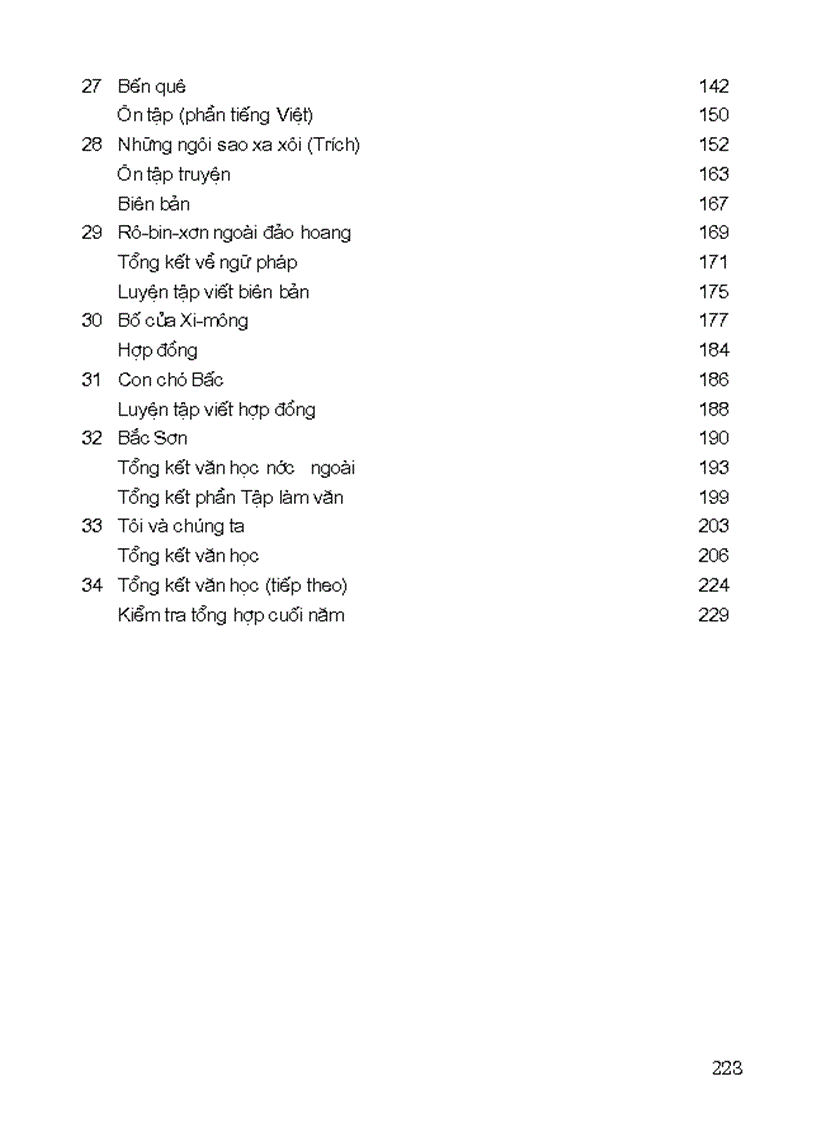 image for page Giới thiệu giáo án ngữ văn 9 2