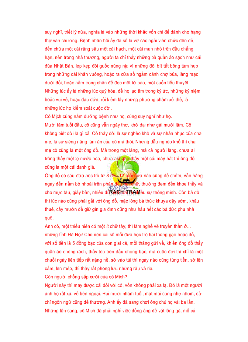 image for page Giong to