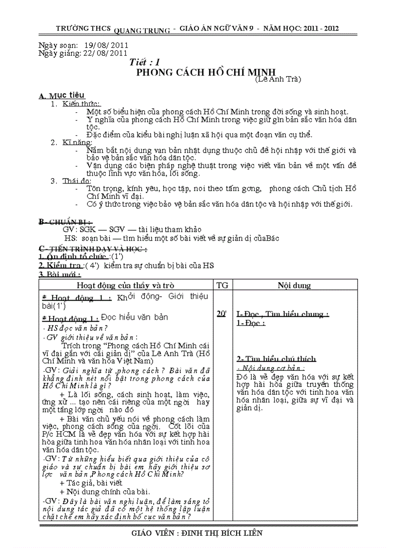 image for page Giáo án ngữ văn 9 hk i 1