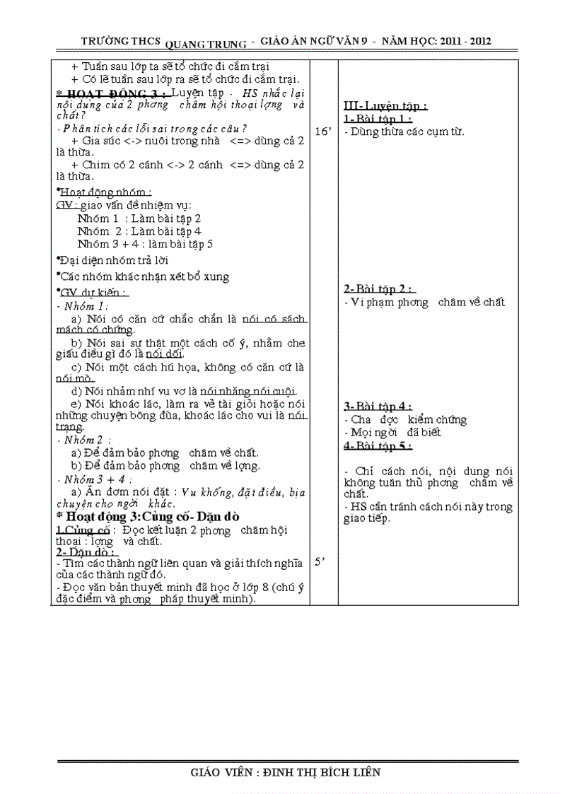 image for page Giáo án ngữ văn 9 hk i 1