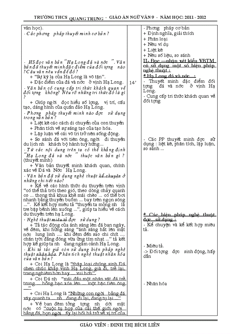 image for page Giáo án ngữ văn 9 hk i 1