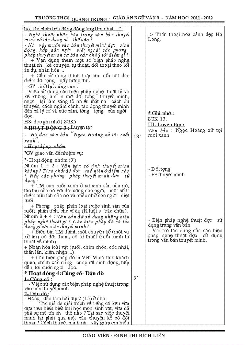 image for page Giáo án ngữ văn 9 hk i 1