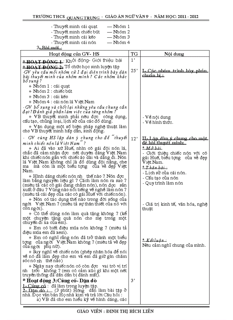 image for page Giáo án ngữ văn 9 hk i 1