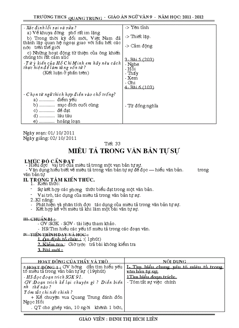 image for page Giáo án ngữ văn 9 hk i 1