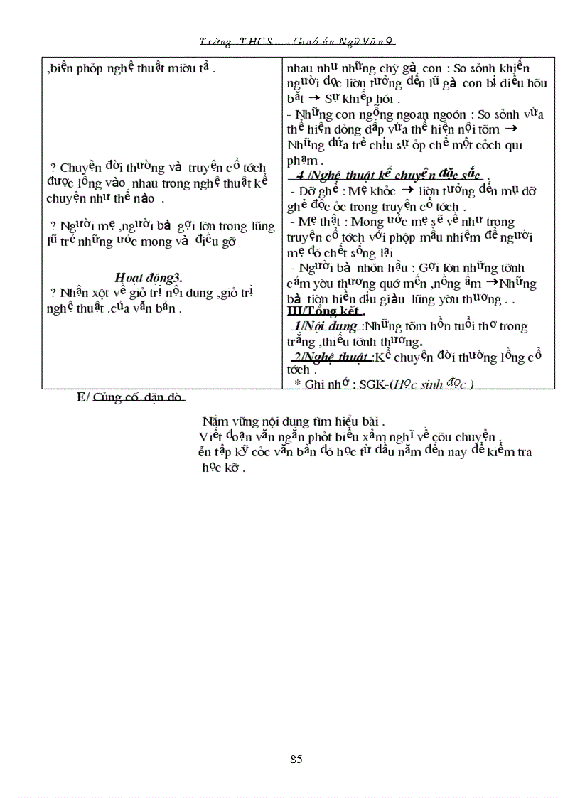 image for page Giáo án ngữ văn 9 hk1 1