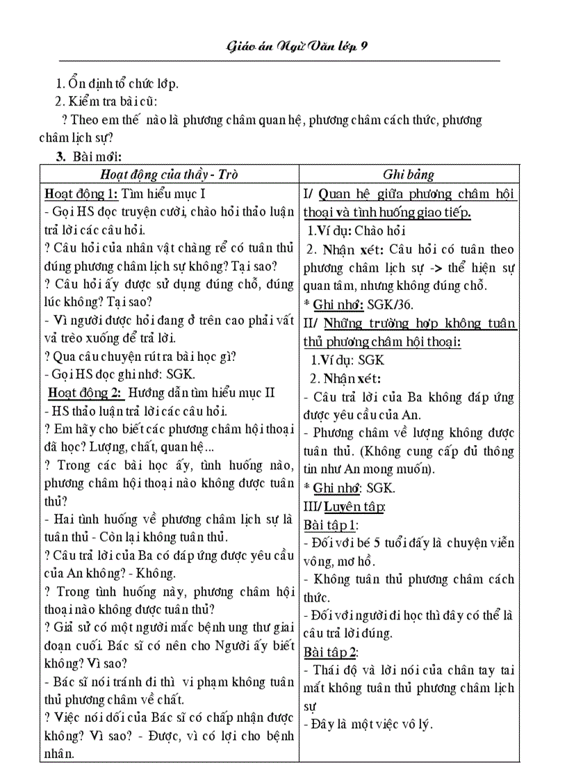 image for page Giáo án ngữ văn 9 Toàn tập 1