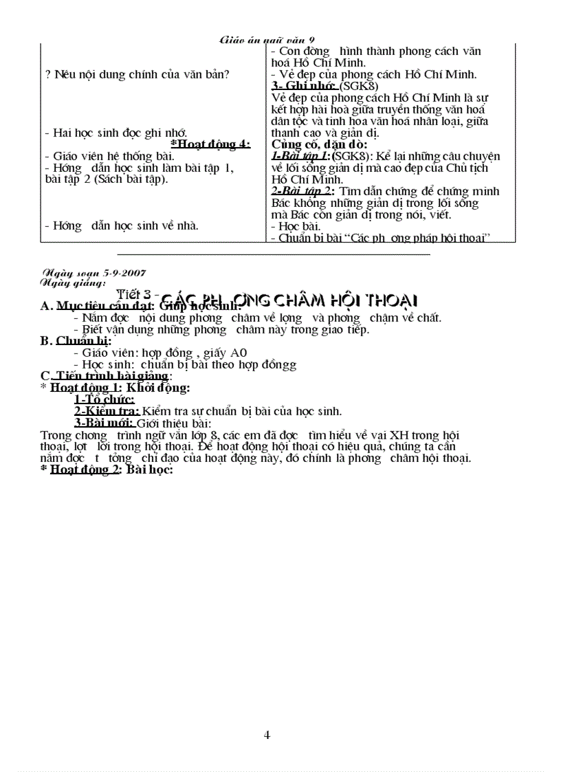 image for page Giáo án ngữ văn 9 hay 1