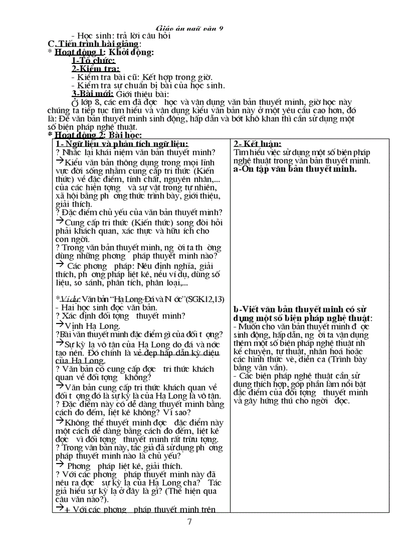 image for page Giáo án ngữ văn 9 hay 1