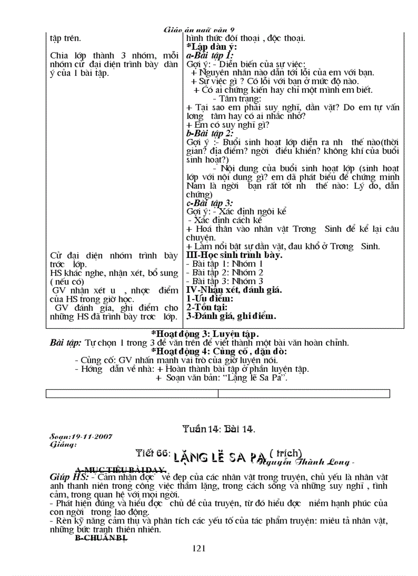 image for page Giáo án ngữ văn 9 hay 1