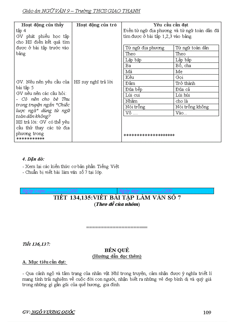 image for page Giáo án ngữ văn9 3cột 1