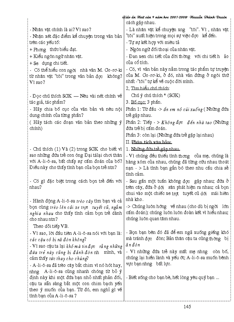 image for page Giáo án văn 9 kì I 1